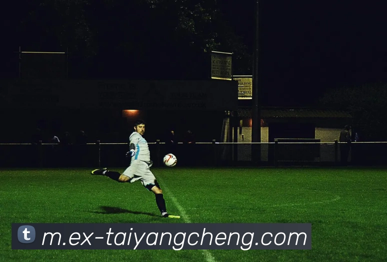 多媒体互动体验